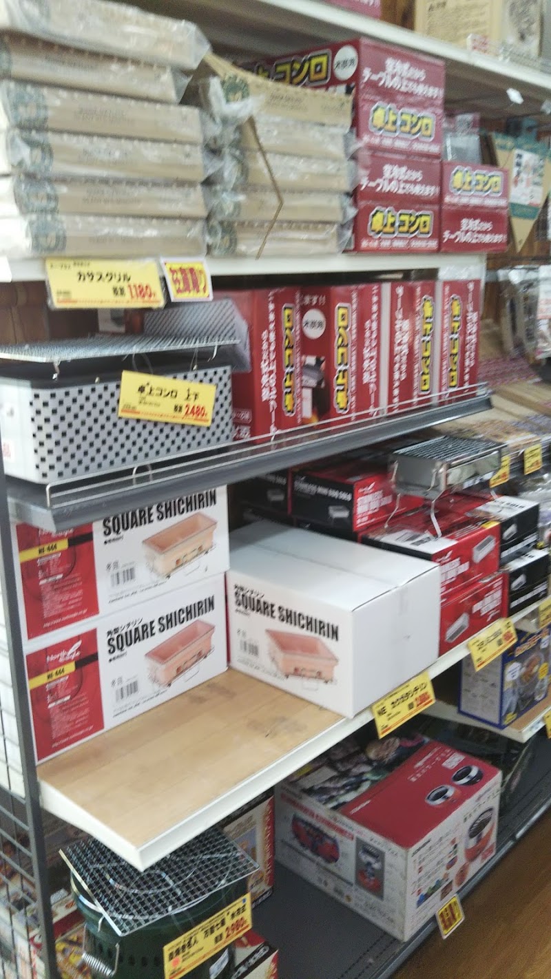 スーパービバホーム橿原店 奈良県橿原市忌部町 ホームセンター グルコミ