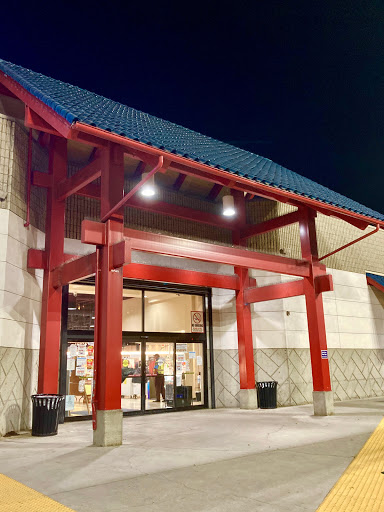 Supermarket «Mitsuwa Marketplace», reviews and photos, 665 Paularino Ave, Costa Mesa, CA 92626, USA