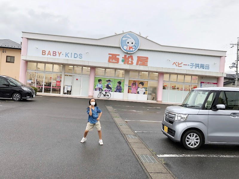 西松屋 大津瀬田店