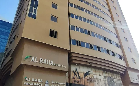 Al Raha Hospital image