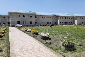 Central University of Kashmir image