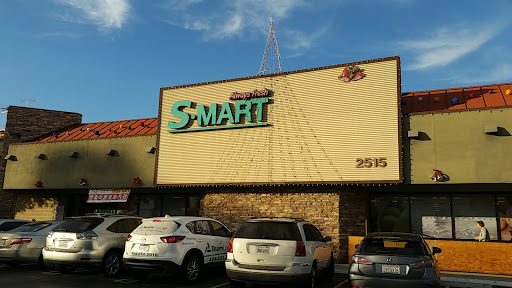 Asian Grocery Store «S-Mart», reviews and photos, 2515 Torrance Blvd, Torrance, CA 90503, USA