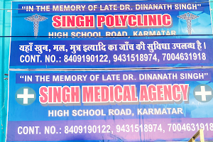 Singh Polyclinic image