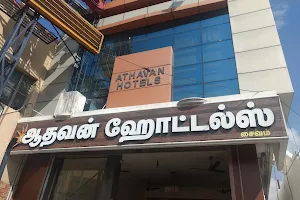 Aathavan hotels image