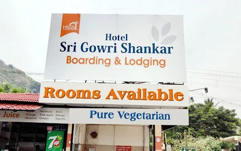 Hotel Sri Gowri Shankar Boarding and Lodging image