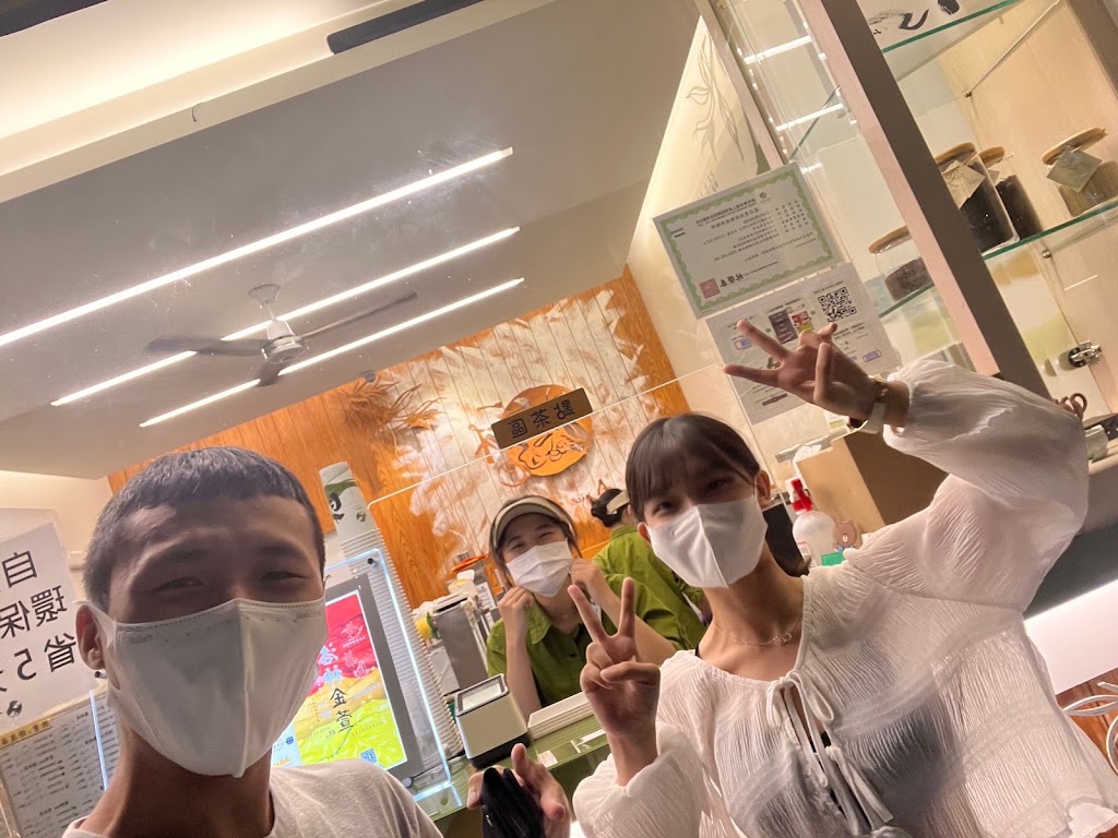 一沐日 台中大里店 的照片