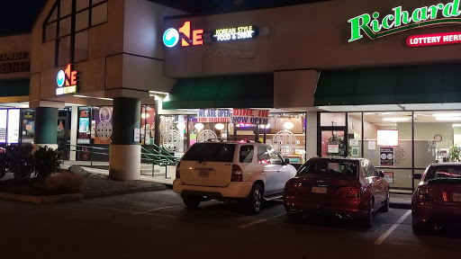 Shopping Mall «Murray Crossing Shopping Center», reviews and photos, 6035 SW Murray Blvd, Beaverton, OR 97008, USA