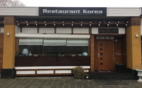 Restaurant Korea image
