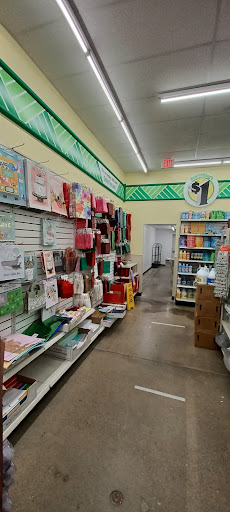 Dollar Store «Dollar Tree», reviews and photos, 3005 Wiley Blvd SW #120, Cedar Rapids, IA 52404, USA