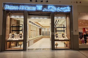 Hassan Al-nemer Jewelry - Alahsa Mall image