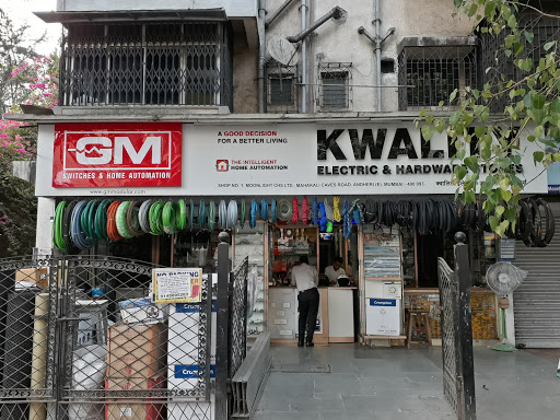 Kwality Electric And Hardware Stores