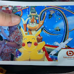 Photo n° 1 de l'avis de Fanny.h fait le 11/06/2023 à 14:03 pour Boulanger Compiègne à Jaux