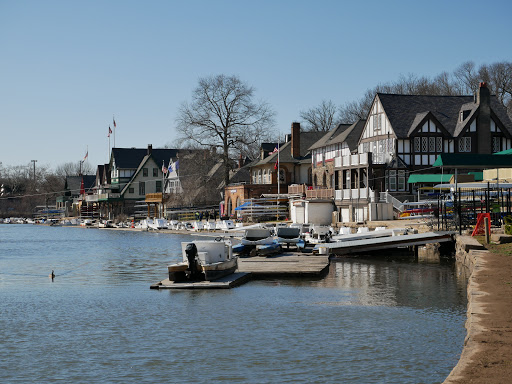 Boathouse Row