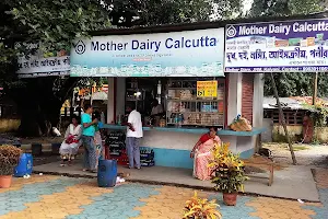 Mother Dairy image