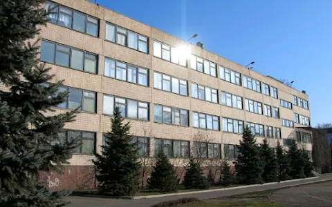 Kryvyi Rih Gymnasium #95 image