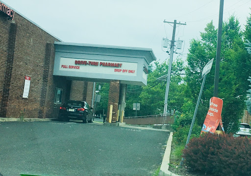 Drug Store «CVS», reviews and photos, 890 St George Ave, Rahway, NJ 07065, USA