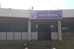 KBN HOSPITAL image