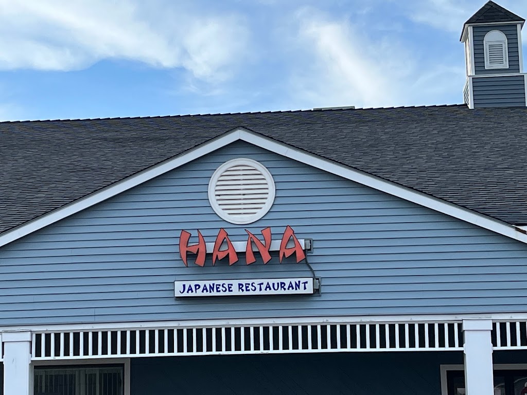 HANA Japanese Restaurant 05403