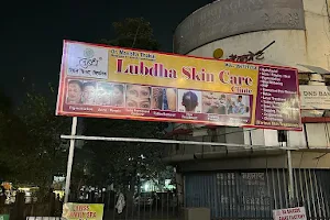 Lubdha Skin Care Clinic | Pimple, Hair, Pigmentation & Laser Skin Clinic | Skin Specialist Doctor Near Me| Dr. Manisha Thakur image