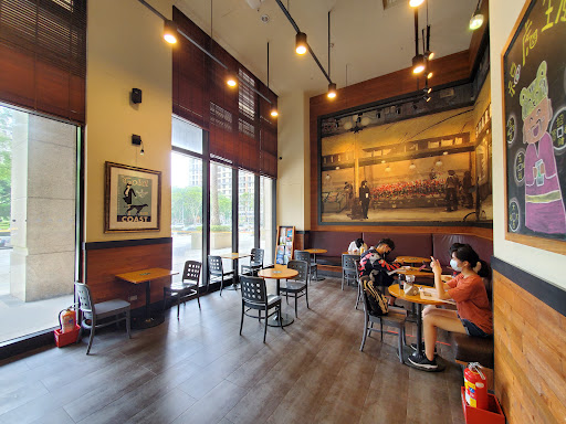 STARBUCKS 星巴克 (三峽學成門市)