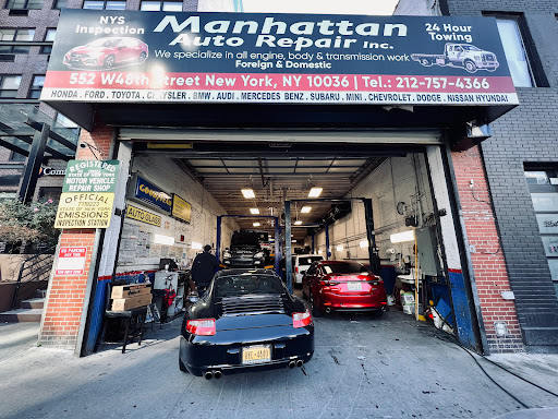 Manhattan Auto Repair Inc. Nueva York