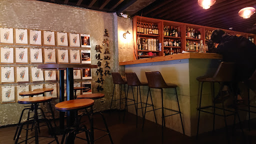 Romantic bars in Taipei