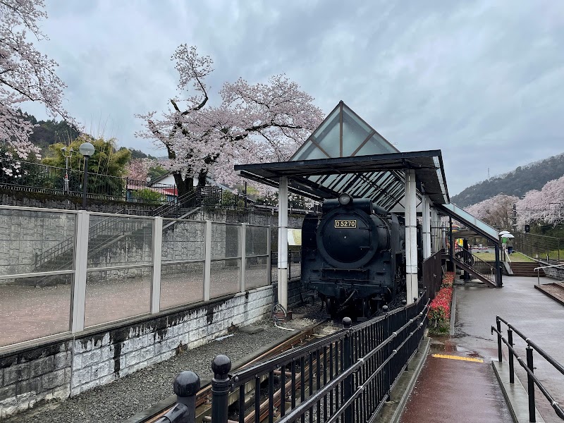 山北鉄道公園