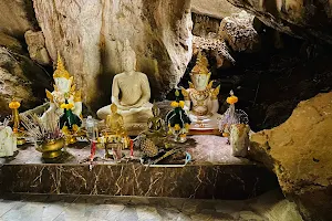 Wat Tham Nam Bo Kaeo image
