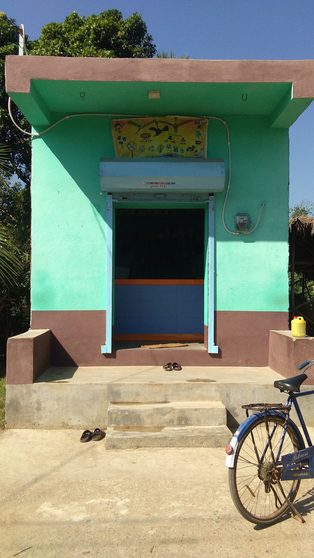 Joyguru Electronics