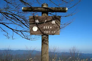 Mount Bô-no-ore image