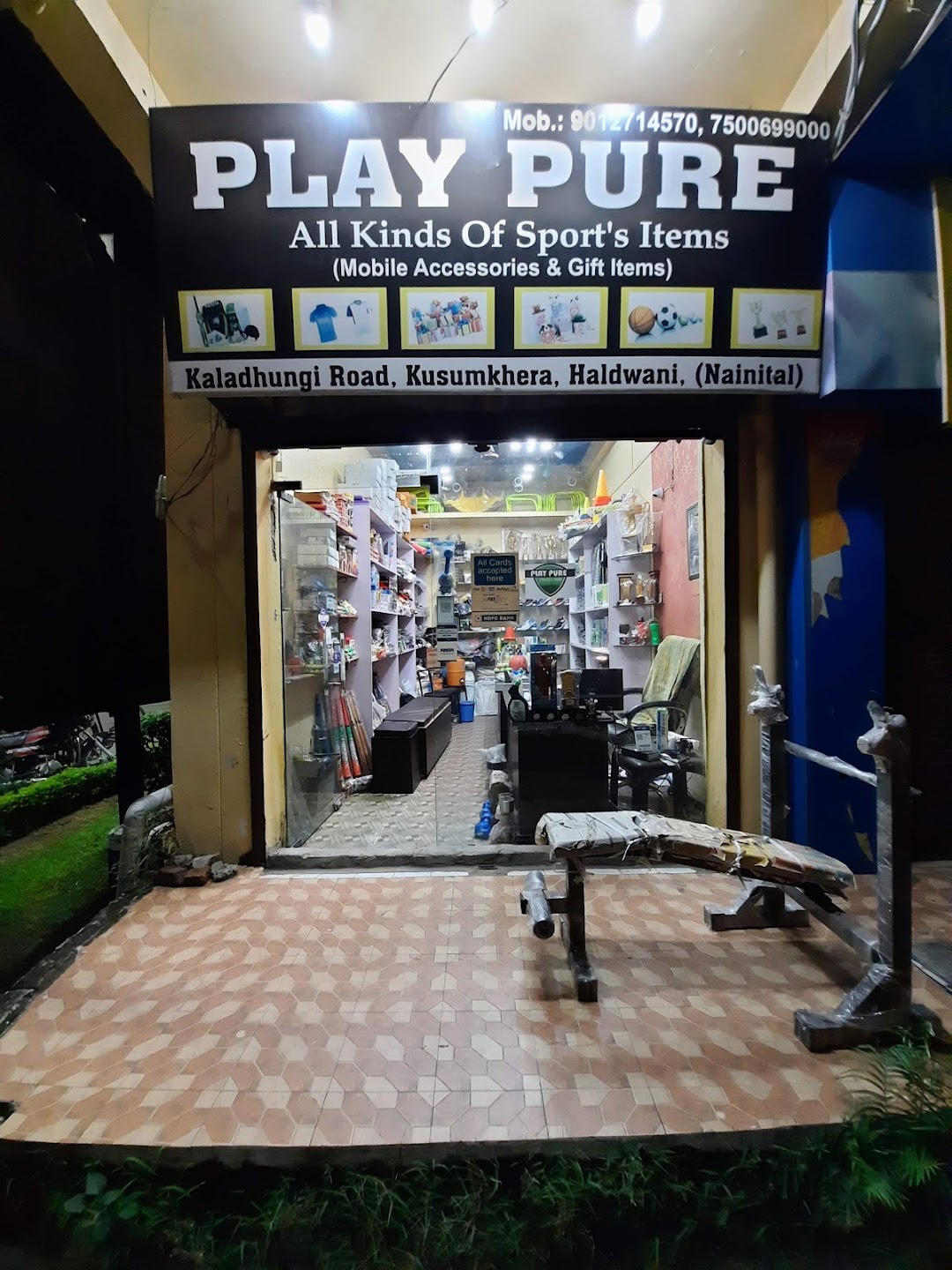 PLAY PURE