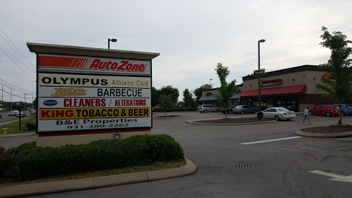 Auto Parts Store «AutoZone», reviews and photos, 2886 S church street, Murfreesboro, TN 37127, USA