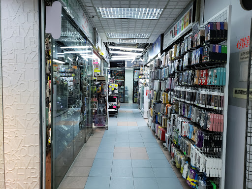 West City PC Game Store