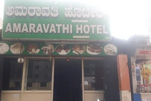 Vijaya Hindu Miltry Hotel image