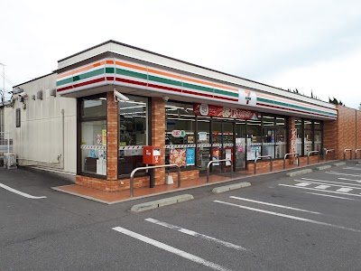 セブン-イレブン 桂川吉隈店
