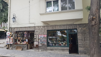 Антикварен магазин