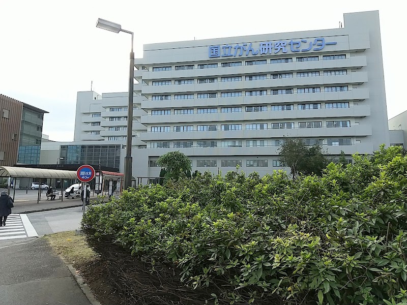 国立がん研究センター 東病院 第１駐車場