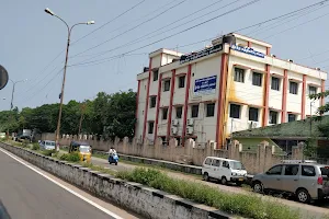 Government Head Quarters Hospital image