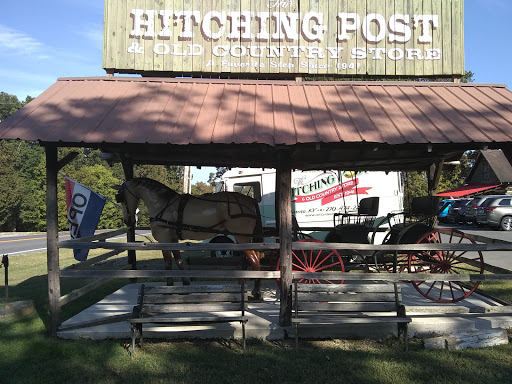 Gift Shop «Hitching Post Gifts & Old Str», reviews and photos, 15894 US-68, Benton, KY 42025, USA