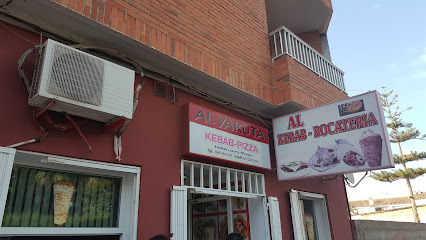 Kebab Alyakuta - C. los Albaladejos, 1, 30700 Torre-Pacheco, Murcia, Spain
