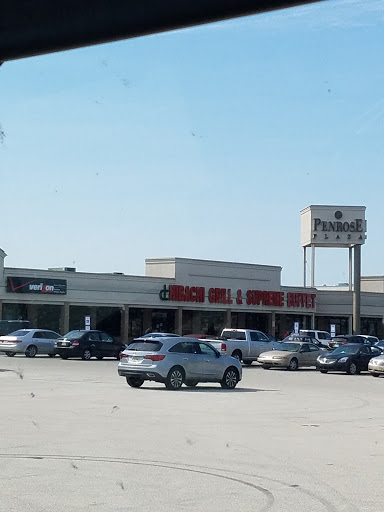 Shopping Mall «Penrose Plaza Shopping Center», reviews and photos, 2900 Island Ave, Philadelphia, PA 19153, USA