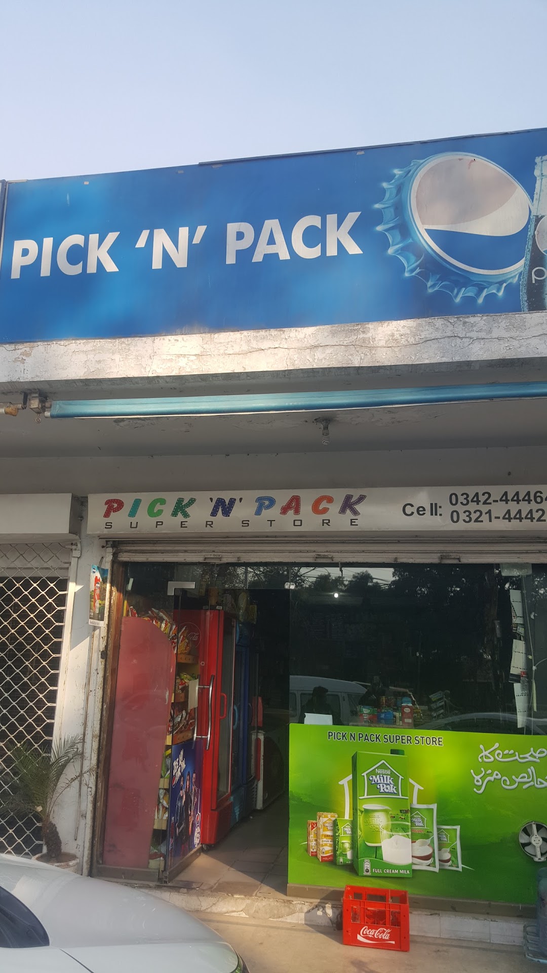 pick n pack super store