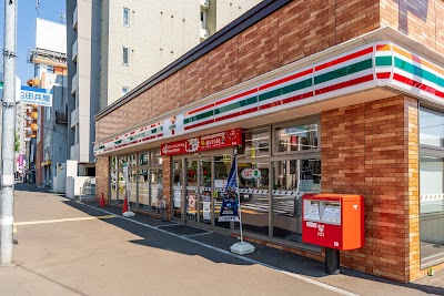 セブン-イレブン 札幌琴似１条７丁目店