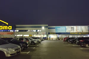 Shopping Centre Dąbrówka image