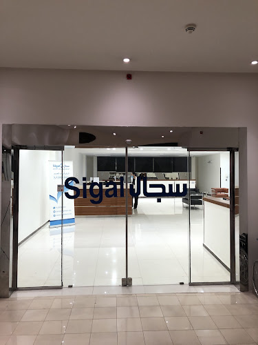 سجال لطب الأسنان - طبيب أسنان