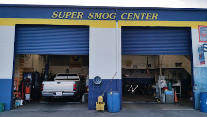 Super Smog Center