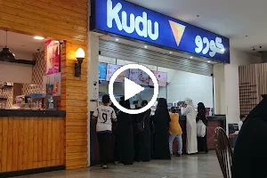 Kudu - Najran Mall image