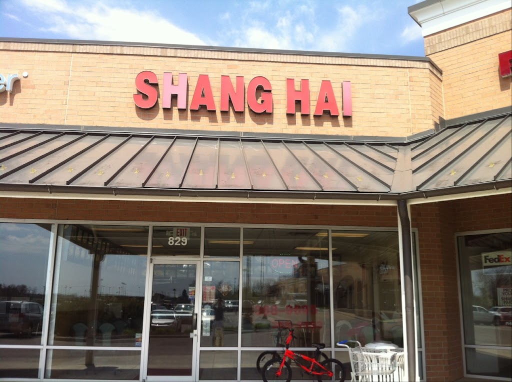 Shanghai Chinese Restaurant 43015