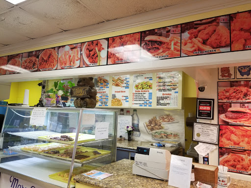 Donut Shop «Mary Lee Do-Nuts», reviews and photos, 14501 Plank Rd, Baker, LA 70714, USA