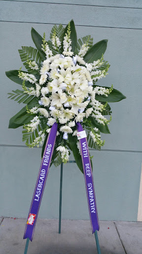 Florist «Thien Lan Florist», reviews and photos, 2955 Senter Rd # 10, San Jose, CA 95111, USA